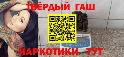 MDMA Premium VHQ Коммунар