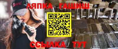 mdpv Апшеронск