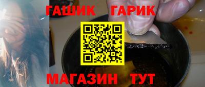 марки nbome Конаково