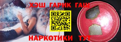 марки nbome Конаково
