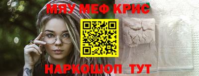 марки nbome Конаково