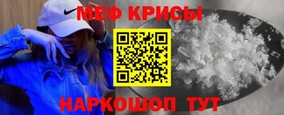 MDMA Premium VHQ Коммунар