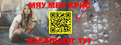 гашишное масло Аргун