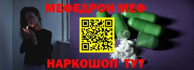 MDMA Premium VHQ Коммунар