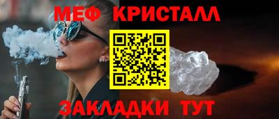 MDMA Premium VHQ Коммунар