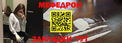 шишки Малоярославец