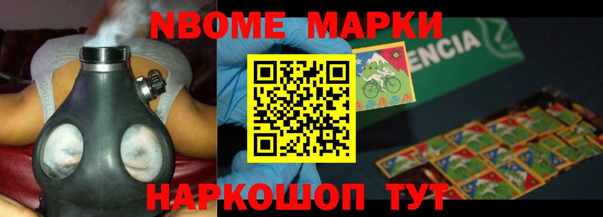 ЛСД экстази ecstasy Пыть-Ях