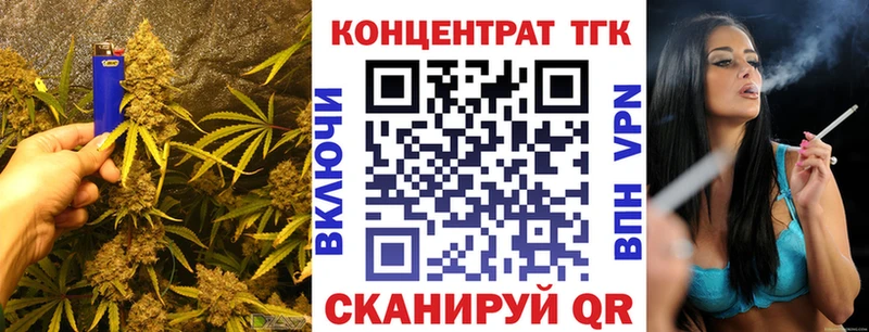 Дистиллят ТГК Wax  сколько стоит  Пыть-Ях 
